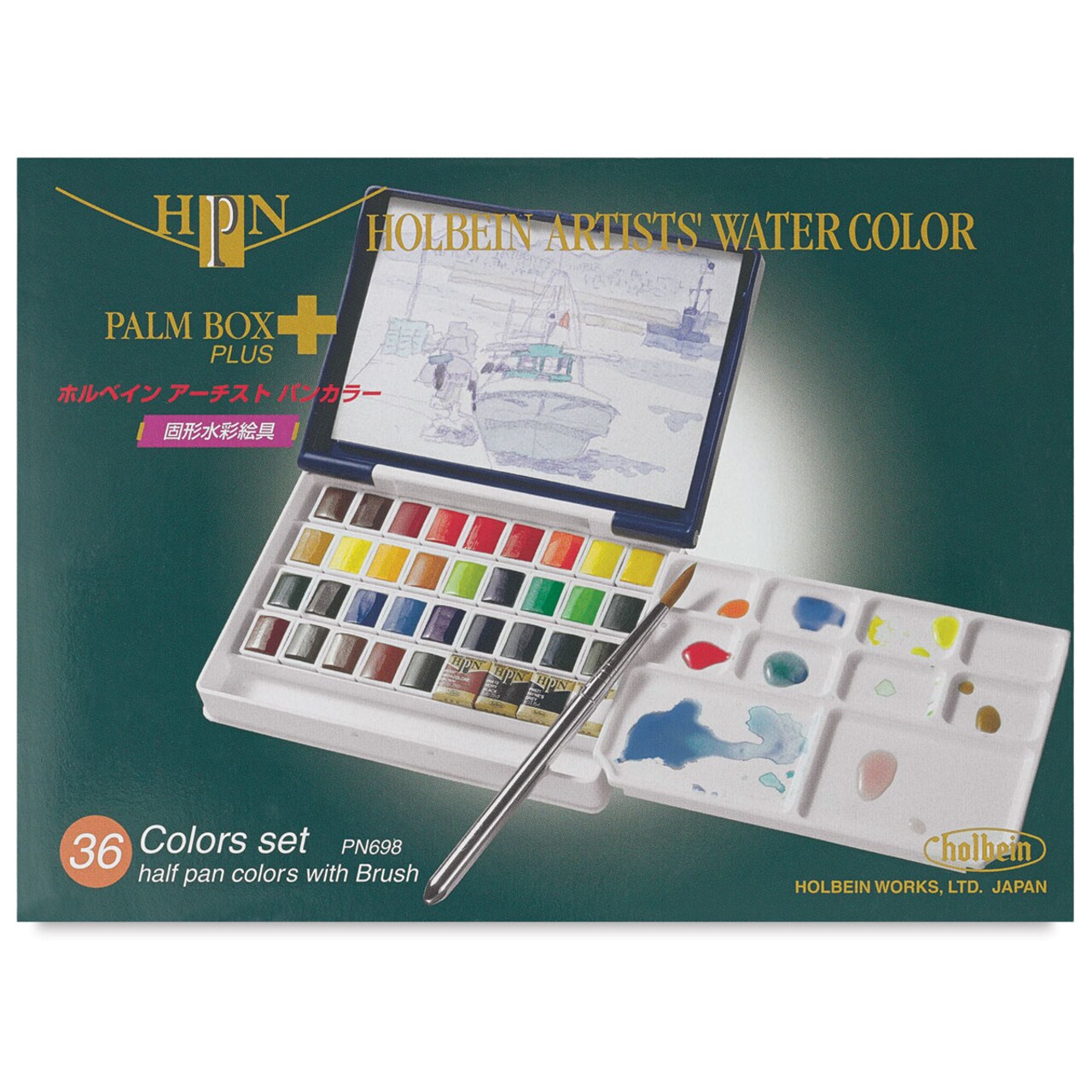 Holbein Artists' Watercolor Half Pans - Set of 36, Assorted Colors